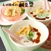 Yuuki Shrimp Dashi No Chemical Seasoning Additives, 3.9 oz (110