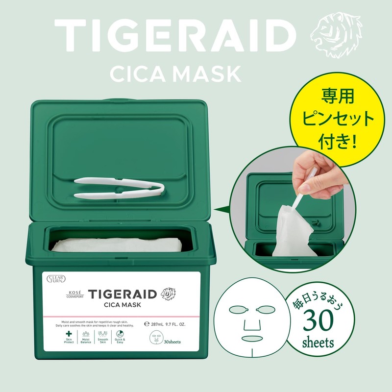 KOSE Clear Turn Tigerade CICA Repair Mask, Face Pack, 30