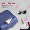 Sanfire Toiletry Bag, Pouch, with Hook, Bag, Travel, Cosmetic Pouch,