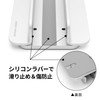 ARCHISS UPRIGHT-STAND BY ME 2 Laptop Stand, Silver AS-URBM2-SS