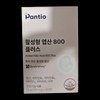 Panthio Activated Folic Acid 800 12g x 2 / 판티오