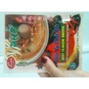 GIA VI PHO BO- BEEF FLAVOR BROTH (PACK OF 3)