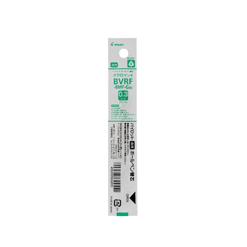 Pilot BVRF Ballpoint Pen Refill, Multi-functional Acro Ink, 0.3, Green,