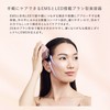 Atex Lift Care Head Neck EMS LED Lourdes Lourdes Beaute