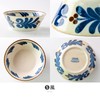 Mino Pottery Mino Ware Southern Wind 135 Bowl, Wind Set