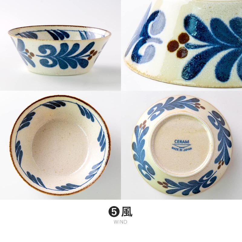 Mino Pottery Mino Ware Southern Wind 135 Bowl, Wind Set
