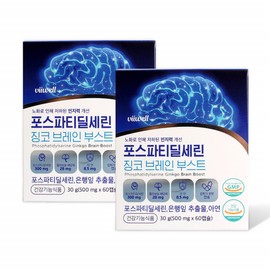 Bewell Phosphatidyl Phosphatidyl Serine Phosphatidyl Serine Ginkgo 2 cans / 포스파티릴 포스타디딜 세린 포스파티딜 세린 징코 2통