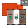 Songwol Towel Songwol blue dragon embroidery 150g hotel towel 3 piece gift set, evenly distributed / 송월타올 송월 청룡자수 150g 호텔수건 3매 선물세트, 골고루
