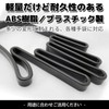 TIKAKU Golf Glove Hanger [For Drying Gloves] Prevents Shape Of