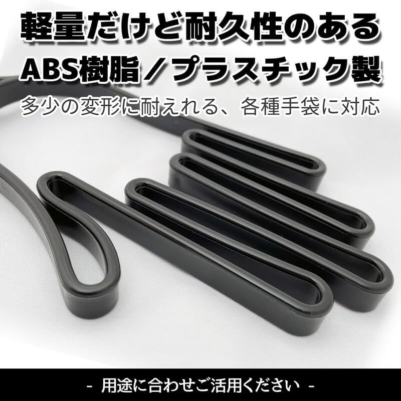 TIKAKU Golf Glove Hanger [For Drying Gloves] Prevents Shape Of