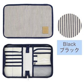 アビックス マミールナ 母子手帳ケース 見開きタイプ M ブラック ヒッコリー 889542