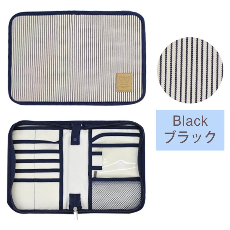 アビックス マミールナ 母子手帳ケース 見開きタイプ M ブラック ヒッコリー 889542