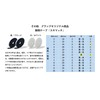 Plump Cushion Tape, "Little Cushion Long Wide, Black, Black" Thick