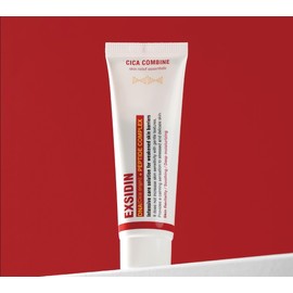 Philotica Excidin 45ml Cica Soothing Recovery Barrier Strengthening Centella Asiatica Moisturizing Water Glow Cream / 필로티카 엑시딘 45ml 시카 진정 회복 장벽강화 병풀 보습 물광 크림