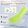 Solemacher Boost Insole, Anti-Fatigue, Shock Absorption, Soft, Breathable, Sweat Absorbent,