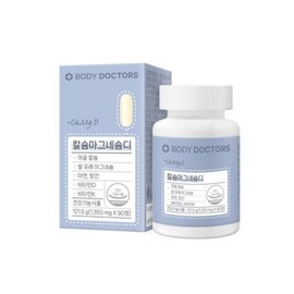 Body Doctors [Seller Herb Food] Body Doctors Calcium Magnesium D Calmadi K2 Vitamin D 90 tablets / [셀러허브 식품] 바디닥터스 칼슘 마그네슘디 칼마디K2 비타민D 90정