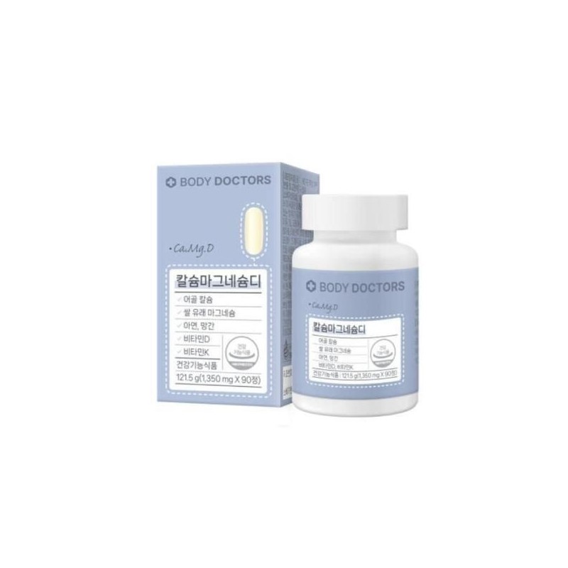 Body Doctors [Seller Herb Food] Body Doctors Calcium Magnesium D