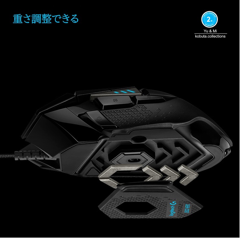 Yu&Mi G502 Hero Wired Gaming Mouse, HERO 25K Sensor, Up