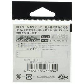 Gamakatsu Khaimura Pearl No. 10 68476