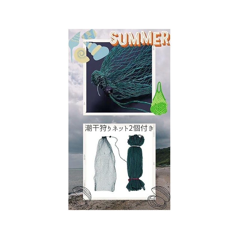 [UTST] Clam Hunting Tools, Gloves with Claws, Rake, Clam Hunting,