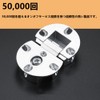 Hinge, Concealed Hinge, Door Hinge, Steel Plate, Durable, 90°, Foldable,