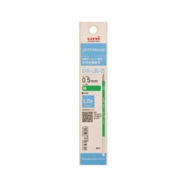 Jetstream Light Touch Multi Refill 0.5 Green SXR-L80-05 / 제트스트림 라이트터치 멀티 리필 0.5 녹 SXR-L80-05