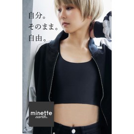 Minette Earth Minette Earth Ultra Lightweight Short Inner Chest Crushing Men's Chest Shirt Thinnest Slim Most Elastic Airy Hold (S, Black)