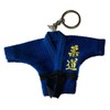 Stylish Gift - Judo GI Keychain (Blue 600106)