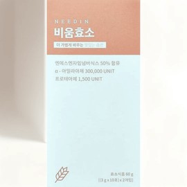 Needin Bium Enzyme 3g x 20 packets / 니드인 비움효소 3g x 20포