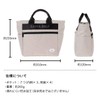 Daiya Golf AS-6002 71 Diamond Tote Bag, Mini Tote, Ultra