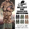 CarthageKing Elbow Knee Pat Set Survival Game Outdoor Sports (WOODLAND))