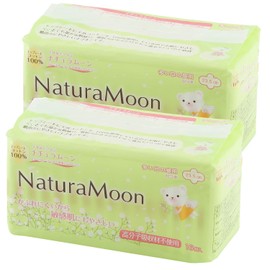 NaturaMoon Sanitary Napkins with Wings, 4 Pack Set (2 Pack with Heavy Days, 2 Pack with Feather for Night on Heavy)