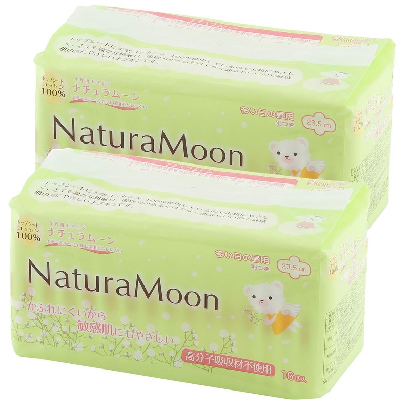 NaturaMoon Sanitary Napkins with Wings, 4 Pack Set (2 Pack