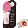 Senka Junpaku No Makeup White Beauty Serum In Fondue Foundation