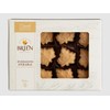 Brien Maple Soft Candy, Leaf Candy, Vegan Contains No Milk,