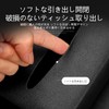 Yamlten RAV4 Car Tissue Case, Love Four Car Tissue Box,