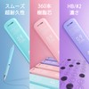 Four Candies Pastel Mechanical Pencils Set, Cute Colors, 3-Pack 0.5,