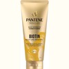 Pantene Miracles Biotin Moisture Renewal Daily Intensive Conditioner 350ml