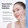 ETUDE HOUSE Soonjung pH5.5 - Tóner de alivio de 200