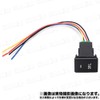LED Position Push Switch ON OFF A Type Various Marks