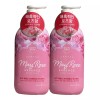 Happybath 해피바스 로즈 에센스 브라이트닝 바디워시 900g x2개 Happy Bath