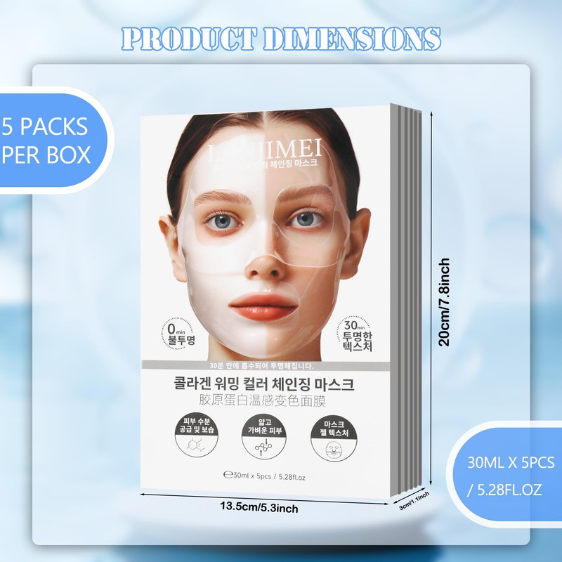 5 Stück Glass Skin Mask, Bio Kollagen Gesichtsmaske, Hydrating Collagen