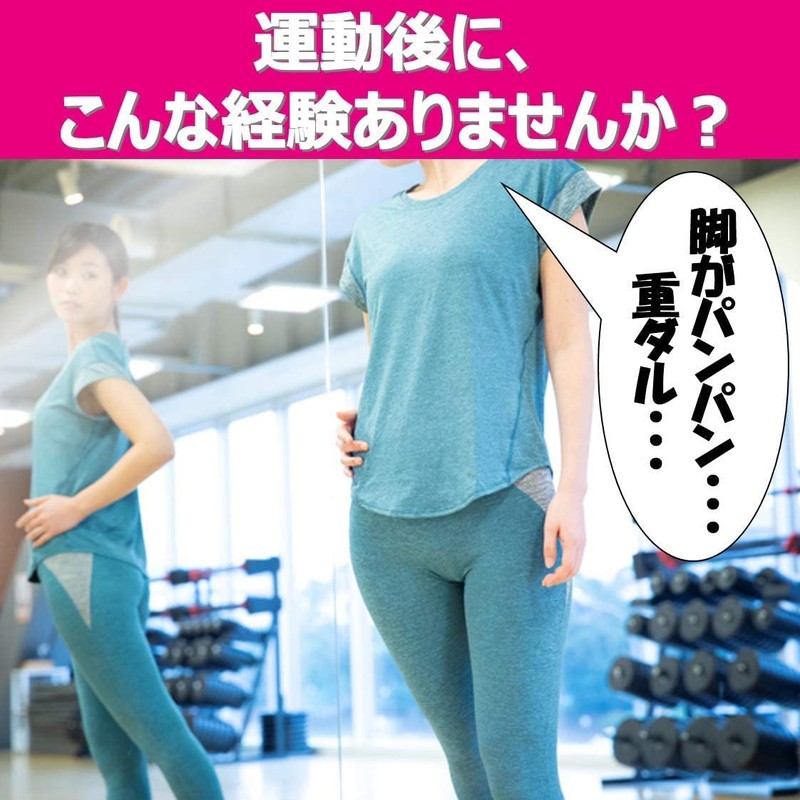 [Size L x 2] Pip Slimwalk Beau-Acty Recovery Leggings, L