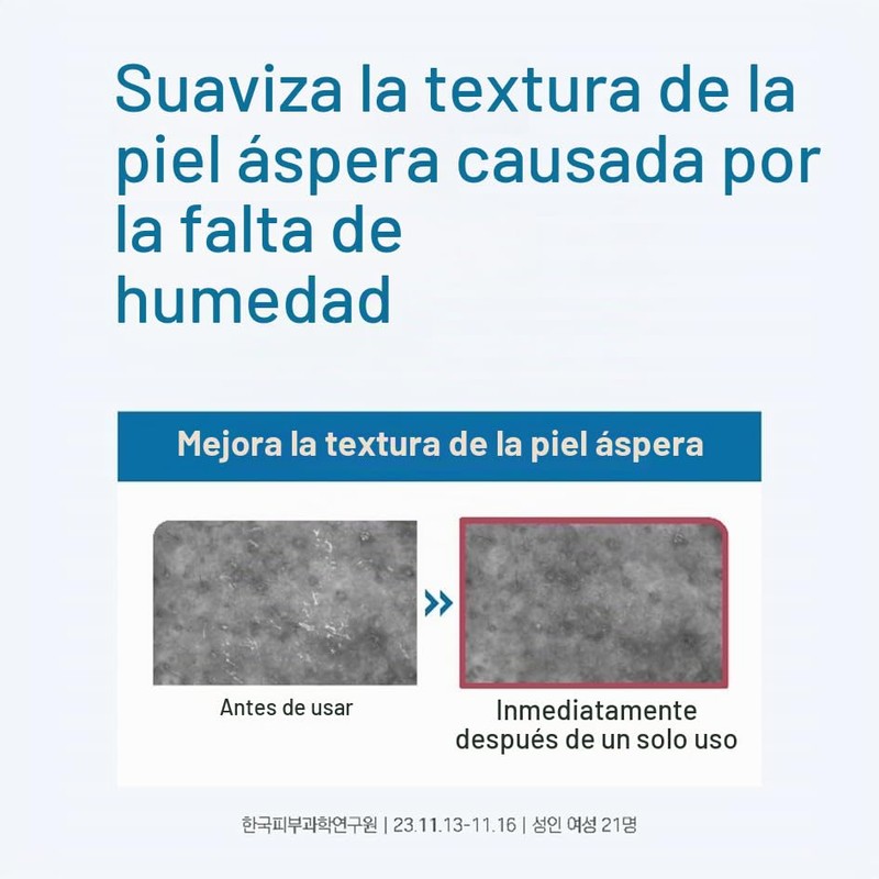 ROUND LAB- Ampolla de absorción de hidratación de 7 segundos: