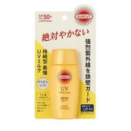 KOSÉ Kose SUNCUT UV Perfect Milk SPF50+ PA++++ (2024 Version) 50ml