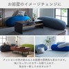 Iris Plaza Bead Cushion Cover Washing Replacement Cover for Beans