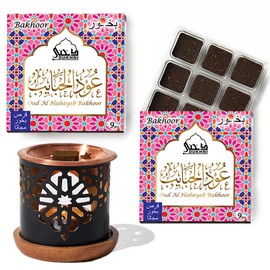 Oud Al Habayeb Bakhoor Set by Dukhni | 2 x 9 Piece Each & Oriental Bakhoor Burner | Arabic Bakhoor Incense | Rose Oud Blend | Perfect for Prayer Time | to Relax & Meditate