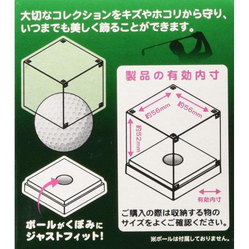 Izumi Kasei Display Case for Golf Balls, Black 3179BK