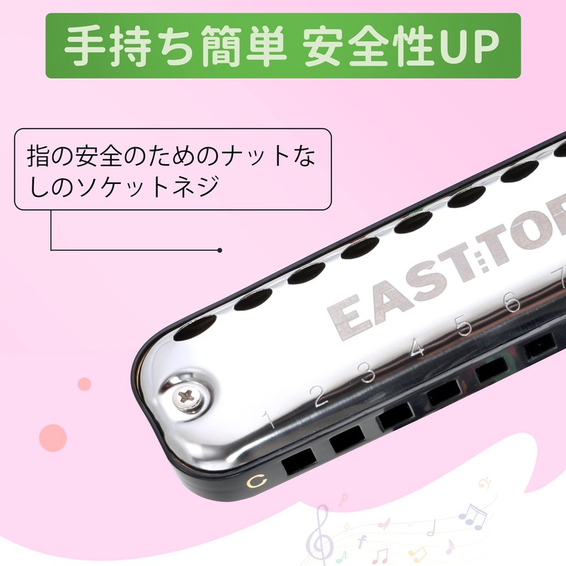 East top Harmonica Beginner, Blues Harmonica for Kids, Stainless Steel