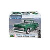 Revell '65 Chevy Stepside Pickup 2N1, Green